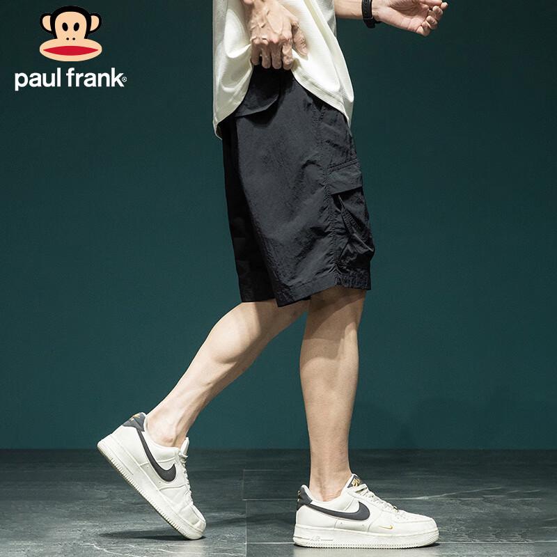 paul frank Men's Ice Silk Quick-Dry Casual Shorts