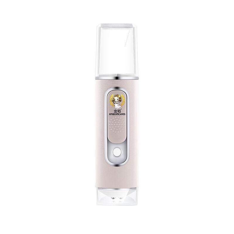 

K·SKIN Mini Nano Facial Mist Sprayer