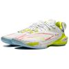 Li Ning Speed 11 Support Rebound Low Top Basketball Shoes Men's White Green Red ABAU053-4