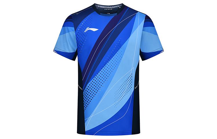 Li Ning Table Tennis Collection Table Tennis Apparel Men s AAYT027-2 S