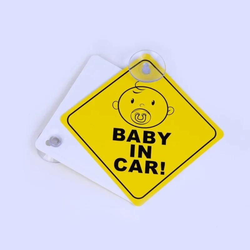 Baby On Board Safety Car Window Suction Cup Yellow Warning Sign Accessor Driving Accessor Car Sticker