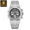 New Multifunctional Quartz Men's Watch Trendy Watch