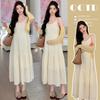 2026 Summer French Sweet Lace Camisole Dress & Sun Protection Cardigan Set