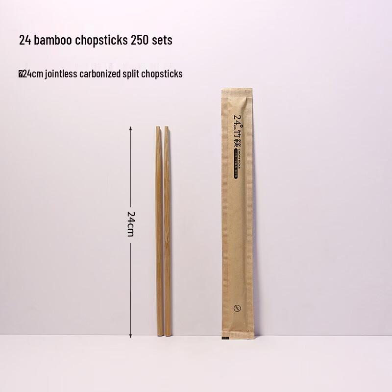Individually Wrapped Carbonized Bamboo Disposable Chopsticks