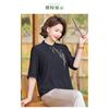 Chinesischer Stil Mandarin-Kragen Bluse Damen Bestickt Halbarm Chiffon Elegantes Oberteil