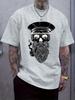 Skull Captain Graphic T-shirt - Casual Crew Neck Short Sleeve Tee with Applique Detail