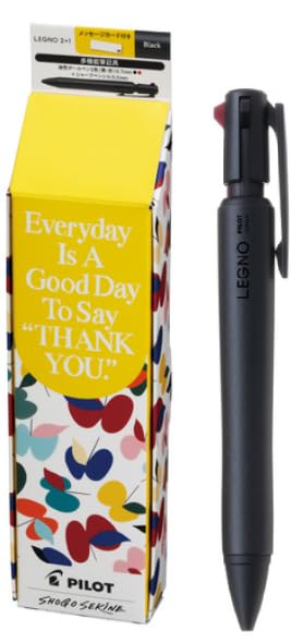 PILOT Pilot Pen Legno BKHLE7GS23B Black Gift Boxed Multi-Function 2+1