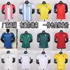 Factory 2627 World Cup National Team Player Version Jersey Spain Portugal Argentina Short-sleeved Football Jersey