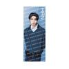 Stray Kids World Tour RUN IT JAPAN OFFICIAL GOODS MD PRE-ORDER