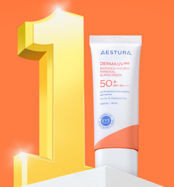AESTURA DermaUV365 Barrier Moisture Mineral Sunscreen Set 40ml + 20ml | SPF50+ | For Sensitive Skin