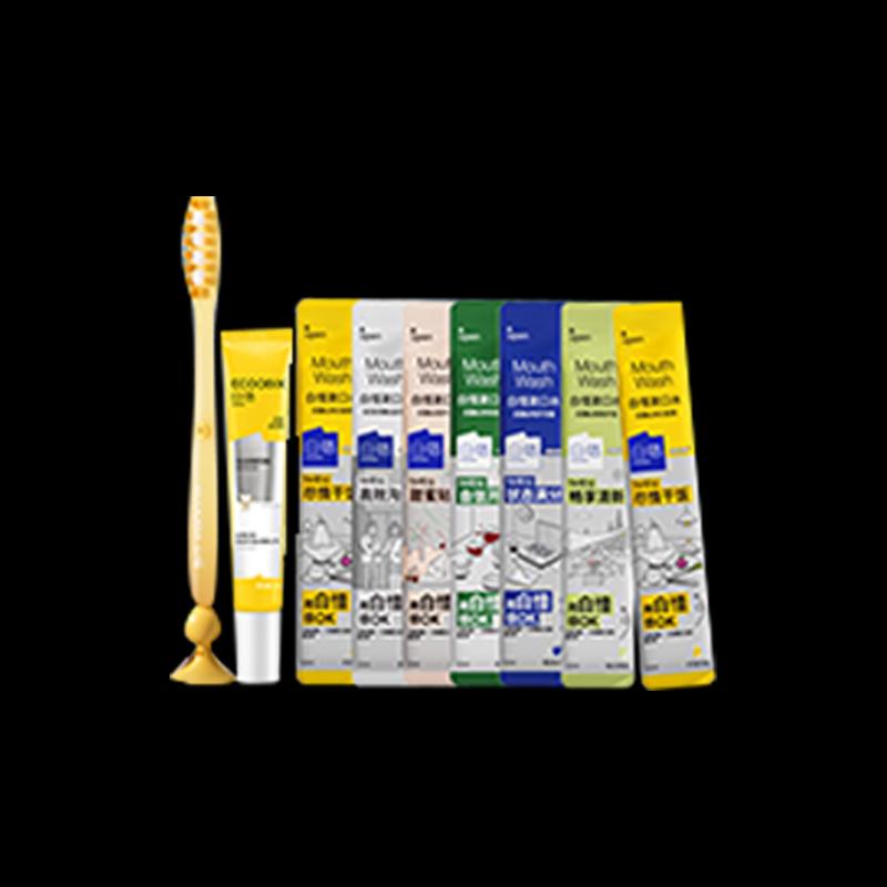 Bairui Festival Gift Set