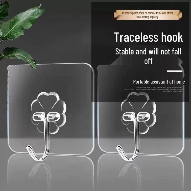 Deou Star Adhesive Kitchen Hooks