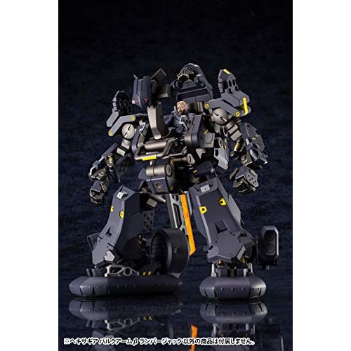 Kotobukiya Hexa Gear Bulkarm Lumberjack 1/24 Scale Plastic Model, Approximately 170mm Tall