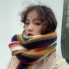 High Sense Ins Rainbow Knitted Scarf Women's Autumn and Winter Thickened Warm Shawl Korean Version of Student Cute Girl Scarf