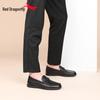 Red Dragonfly 2025 Men's Genuine Leather Slip-on Moccasins - Autumn Collection