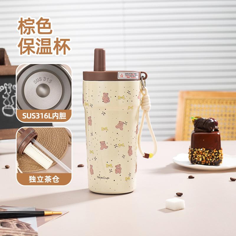 Water Bottle Cute Bear Coffee Cup High Value Straw Coffee Cup with Lifting Rope Portable Portable Thermal Insulation Cup