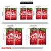 Flat Printing Merry Christmas Popular Curtain New Year Polyester Without Electricity Birthday Party Use Curtains Set Of 2 Made