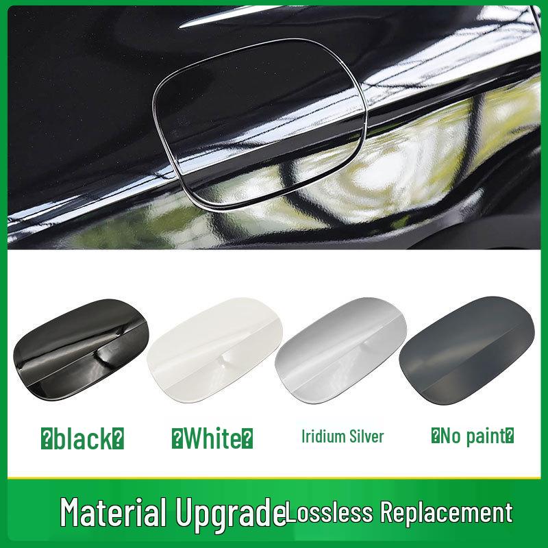 Compatible Fuel Tank Outer Cover for 2016-2023 Mercedes-Benz E-Class W213 Fuel Filler Cap Door (Part 2137540000).