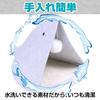 CAWKAY Cat House Shark House Foldable Pet House Cat Sleeping Bag Dome Shaped with Cat Toy and Cushion Indoor Stylish Washable (Blue, Standard)
