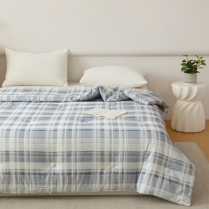 

Muji Silk & Cotton Protein Quilt Pro 2.0 - Stylish Grid