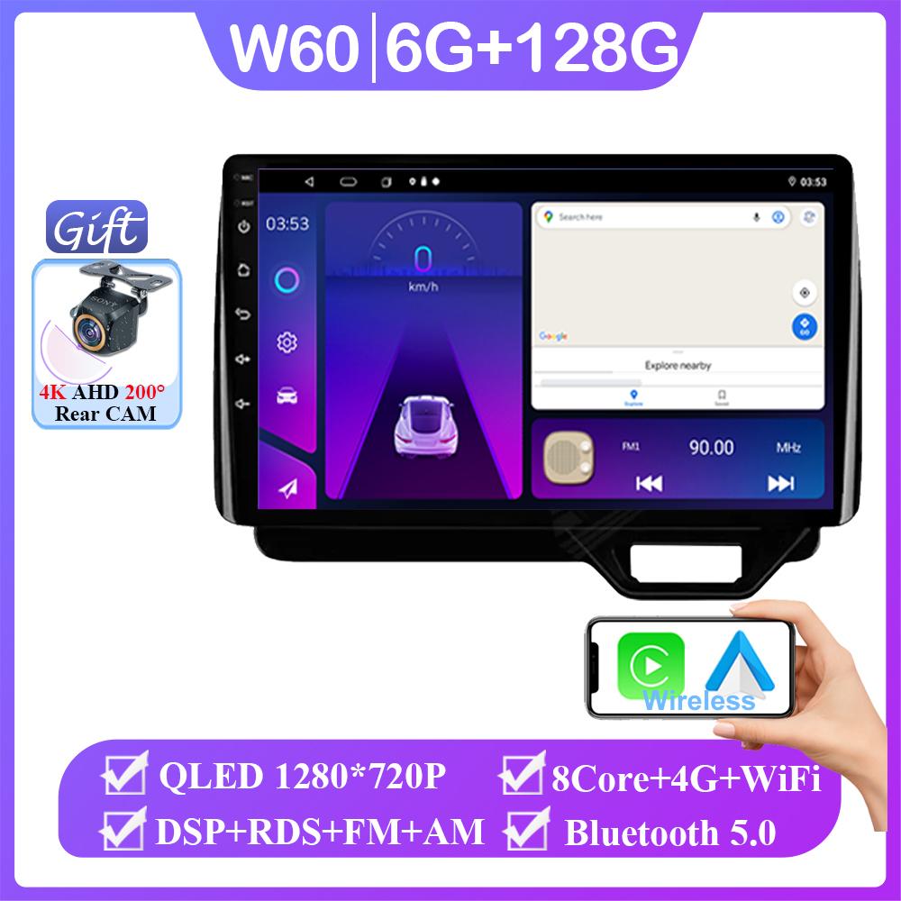 Android 14 For Honda N-BOX II 2 JF34 2017 2018-2021 Stereo Navigation Multimedia Screen Autoradio Head Unit Carplay NO 2 Din DVD