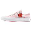 Kenzo X Chuck 70 Low Pink Cosmos Strawberry Unisex Sneakers Strawberry-Cream White A14789C