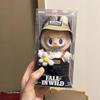 Wild Labubu Plush Figure Blind Box by Pop Mart (Fast Shipping)