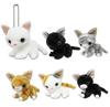 Naito Design Institute Good to Be Cute Mascot Tabby Cat Plush Toy 8cm in "It's Together" (Approx. length)