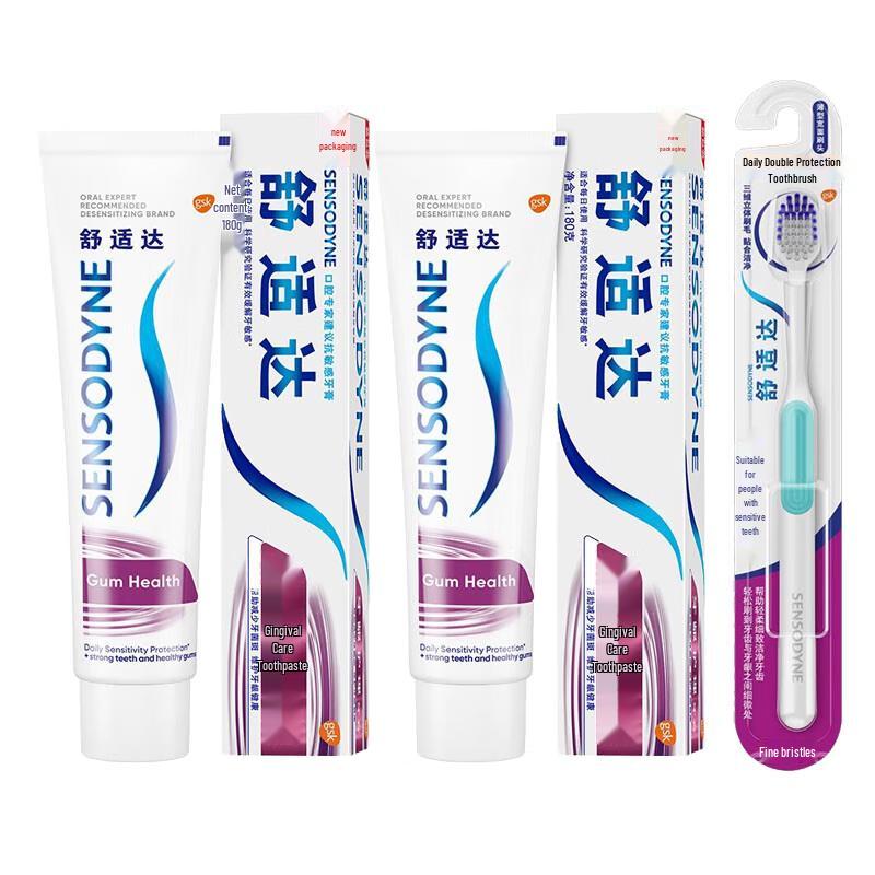 Sensodyne Sensitive Toothpaste