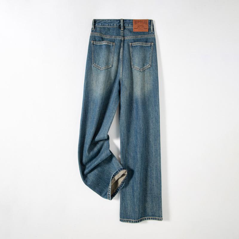 Autumn 2025 Women's Drapey Wide-Leg Lyocell Jeans