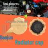 Baojun 310/360/510/530/730/560 Lechi Auxiliary Water Tank Cap