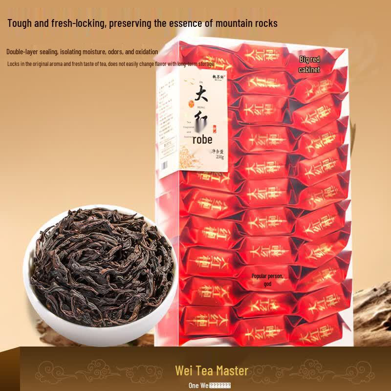 Wei Cha Shi Wuyi Rock Oolong Tea