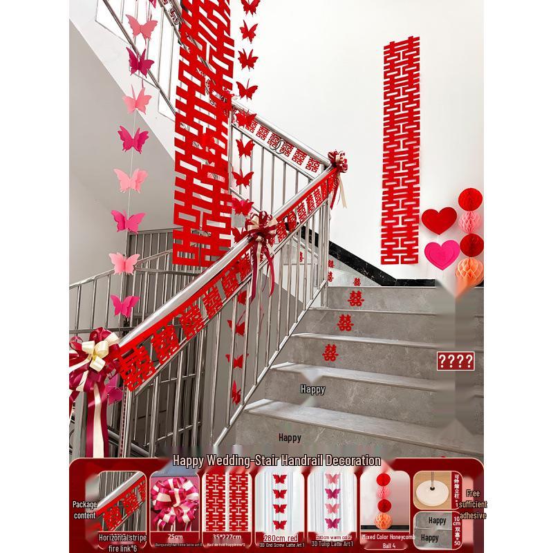 Bridal Stair Railing Drapes & Flower Set for Weddings and Engagements