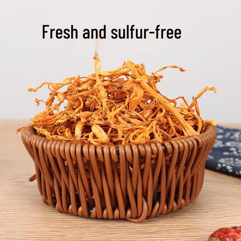 Ziran Duo Snow Fungus & Cordyceps Flower Gift Set