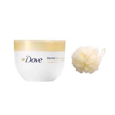 Nourishing & Brightening Body Lotion