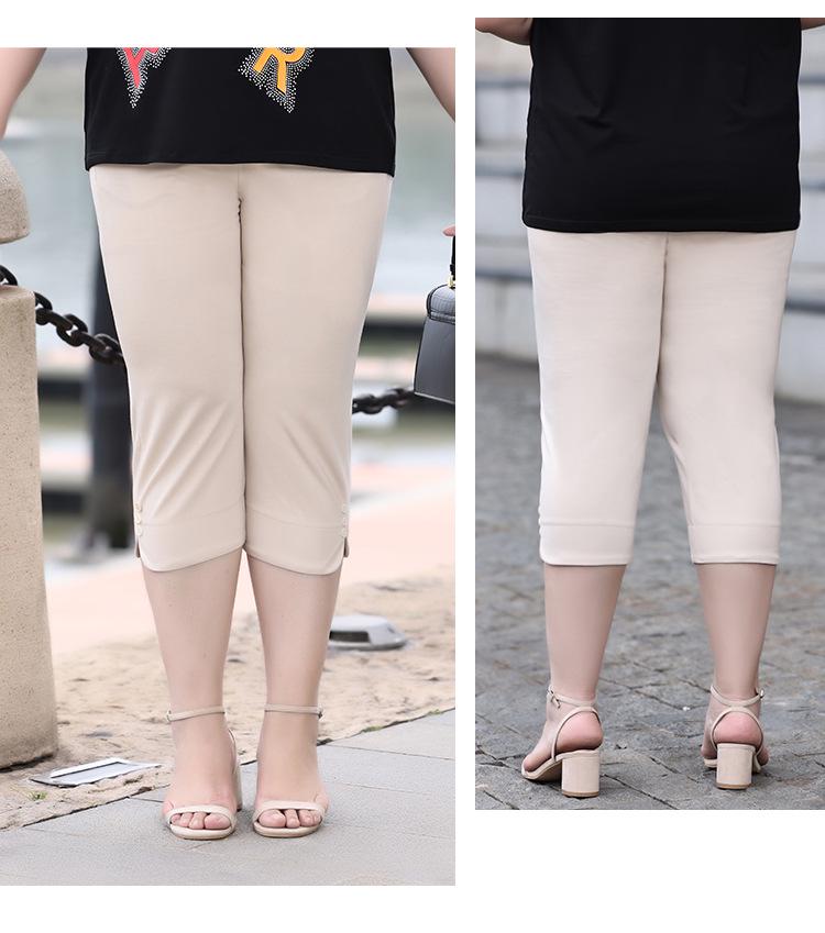 2025 Summer Women's Plus Size High Waist Loose Mom Jeans - Casual Thin Straight Leg Pants
