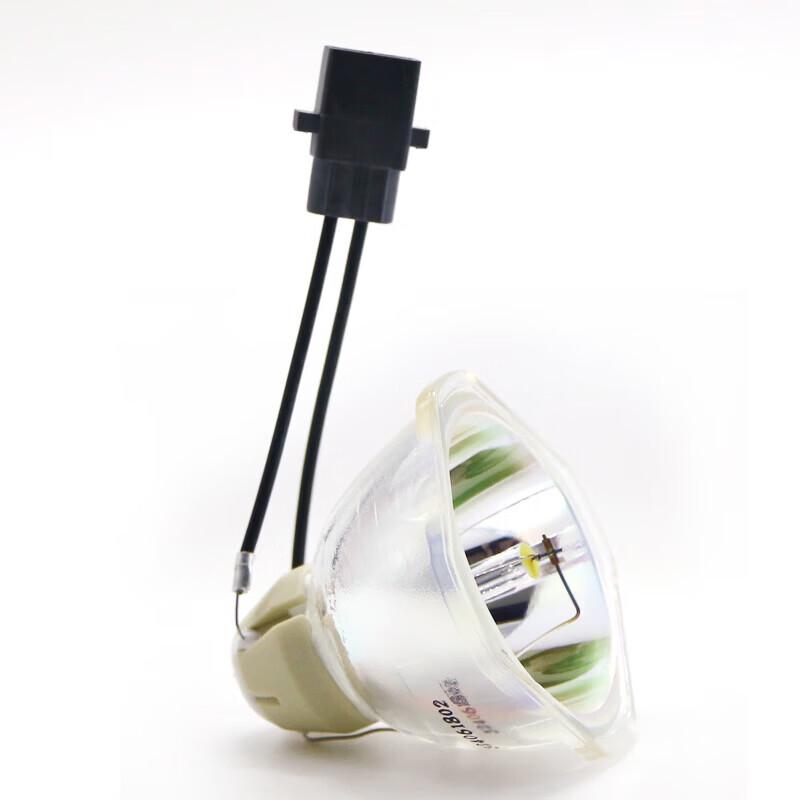 Zorsika Replacement Projector Lamp for Epson ELPLP78/ELPLP87/ELPLP88