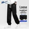 Ανδρικό Casual Φόρμες Jogger