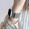 For Apple Watch iwatch98765SE Rainbow Loop Comfortable Applewatchs10 Sports Strap