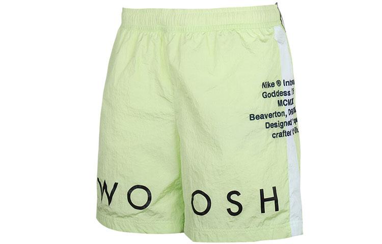 Nike Sports Shorts Men s Light Green Moderate CJ4905-701 L