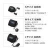 Shimano Reel Guard (Bait Type) BP-072Y Black M