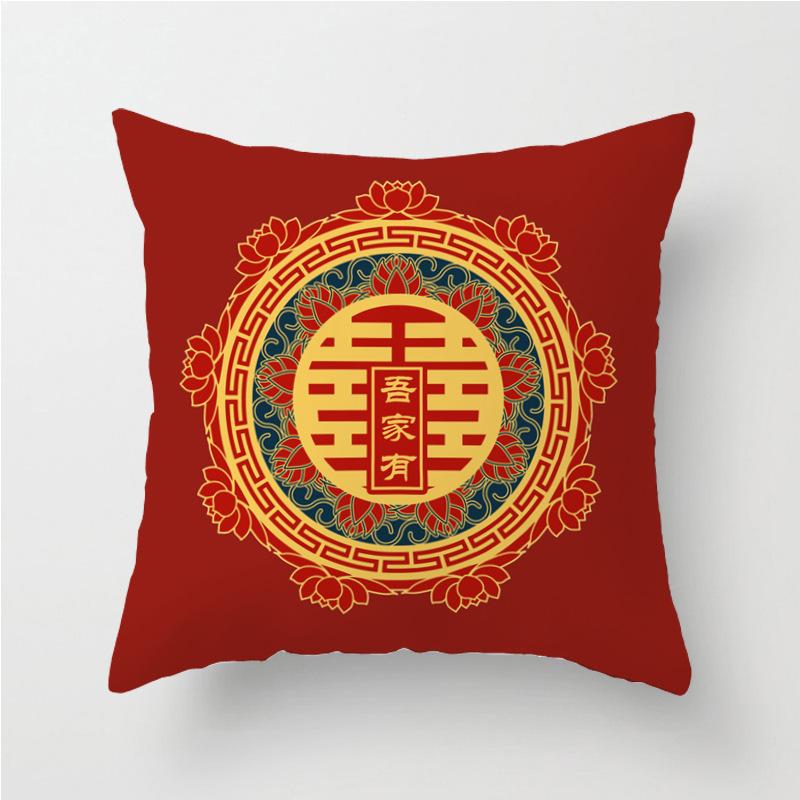 New Chinese Style Double Happiness Pillow Wedding Decoration Bed Cushion Wedding Cushion Wedding Sofa Decoration Printed Cushion