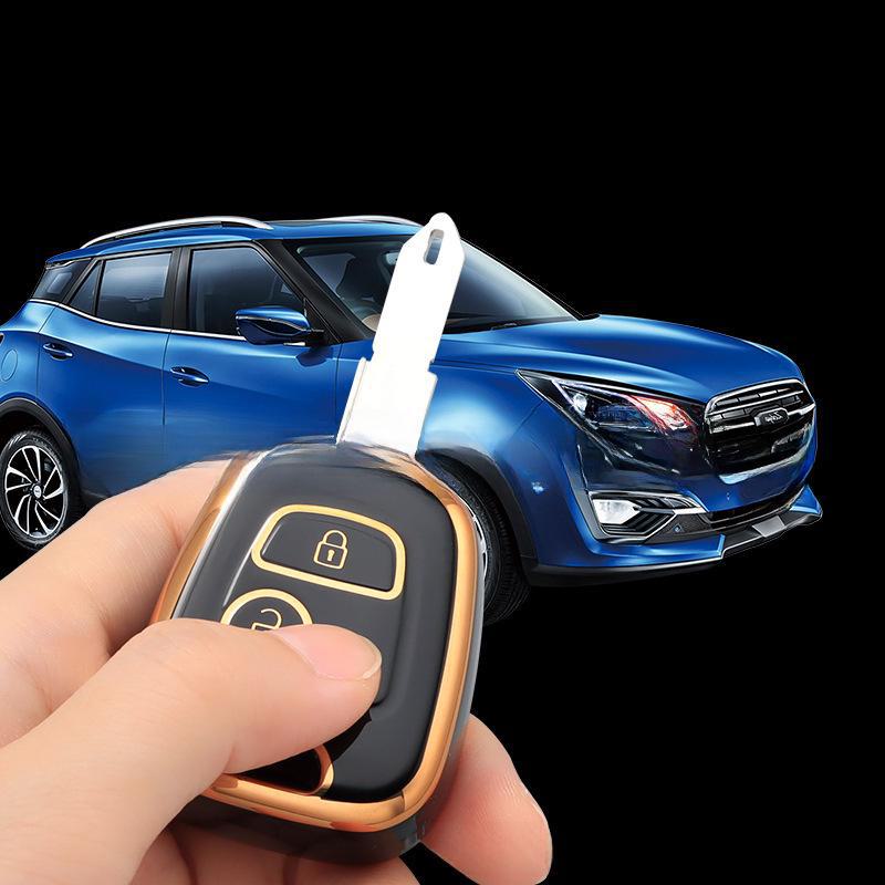 Peugeot Citroen Car Key Protective Shell - TPU Gold Edge Soft Cover