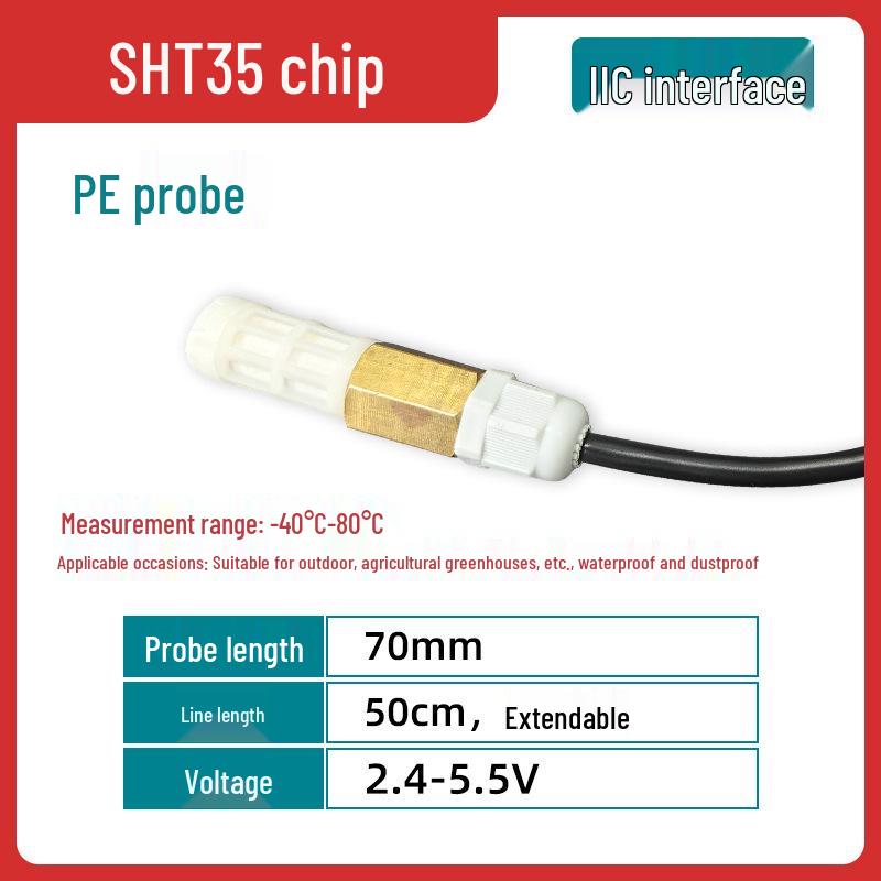 RS485 Temperature and Humidity Sensor: Real-time Monitoring, High-Temperature, Dustproof Probe Transmitter