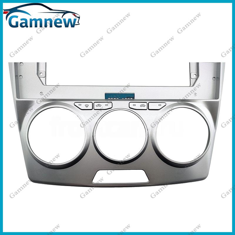 10 Inch Car Frame Fascia Adapter Canbus Box Android Radio Audio Dash Fitting Panel Kit For Faw Besturn B50 2009-2016