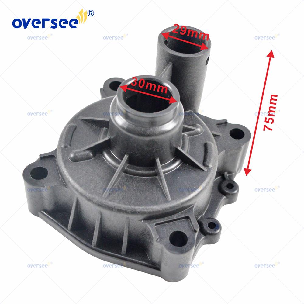 61A-44311 Water Pump Housing for YAMAHA Outboard 4T 75 90 115 150 175 200 225 250 300HP V6 Engine 61A-44311-01-00