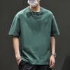 PLAYBOY Men's Lightweight Breathable Short Sleeve T-Shirt