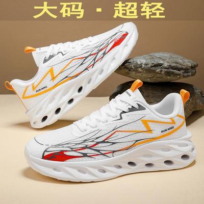 Carbon Board Men's Running Casual Shoes Breathable Versatile Lightweight Non-slip Fashionable All-terrain Outdoor Sports Running Shoes