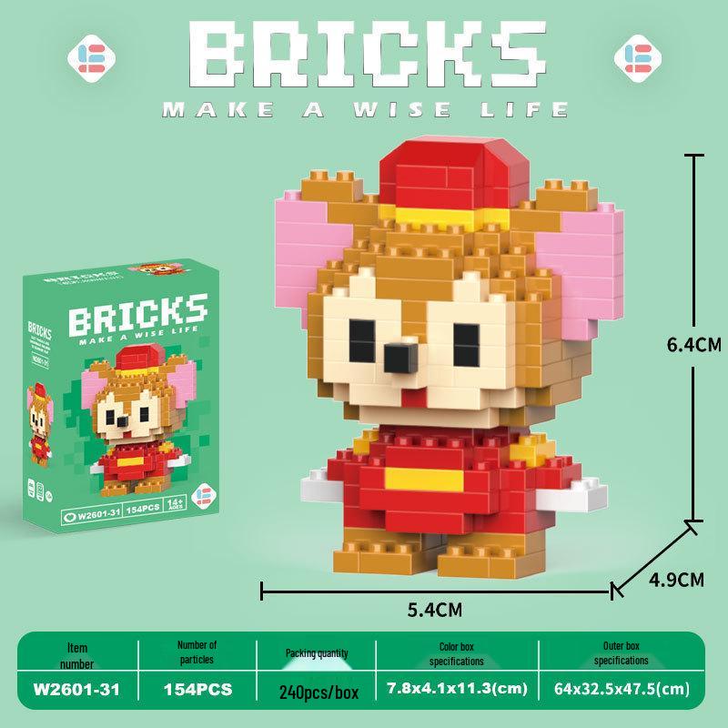 Cartoon Figurine Building Blocks: Kuromi, Cinnamoroll & Melody Rabbit - Educational Toy Blind Box for Kids