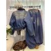 2025 Winter Women's Retro Hong Kong Style Fur Collar Denim Jacket & Wide Leg Pants Set